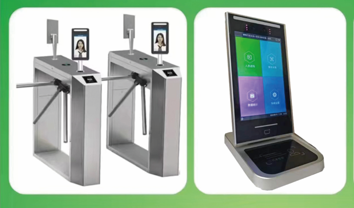 我公司入圍青海省建筑工人實(shí)名制管理系統(tǒng)實(shí)名制考勤設(shè)備供應(yīng)商